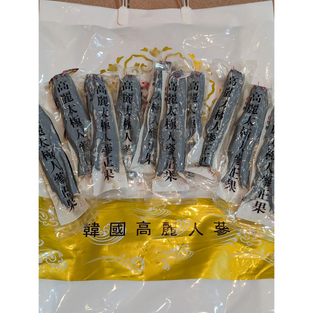 韓國天壹 6年根 人蔘正果
