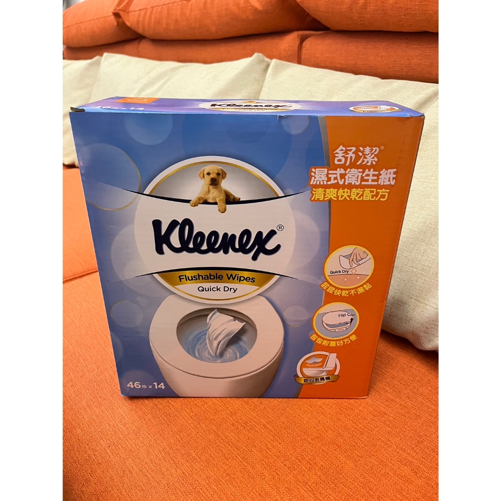 KLEENEX 舒潔濕式衛生紙一組46抽*14包   689元--可超商取貨付款(限1盒)