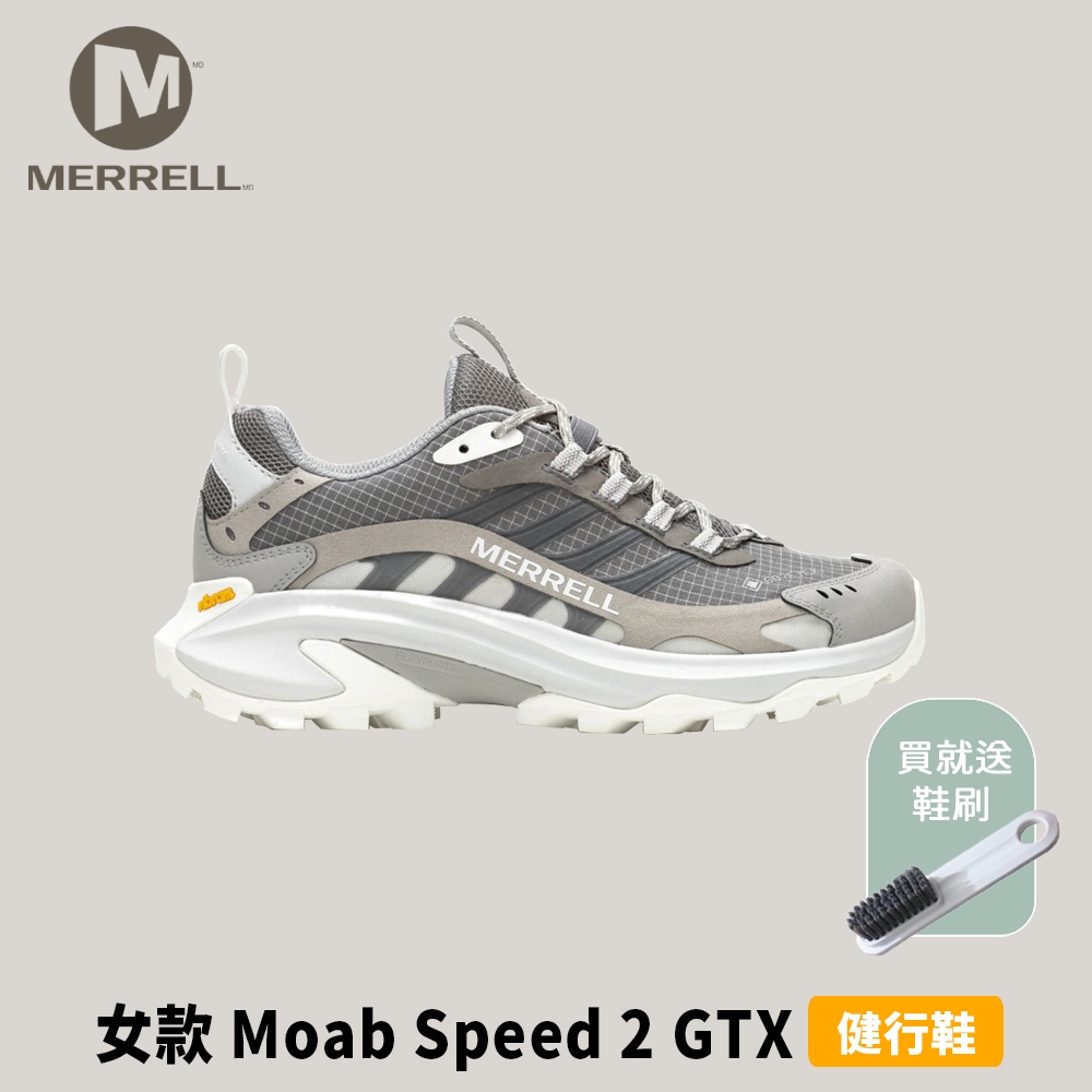 [Merrell] 女款 W's Moab Speed 2 GTX健行鞋 熔岩煙灰 (ML037840)