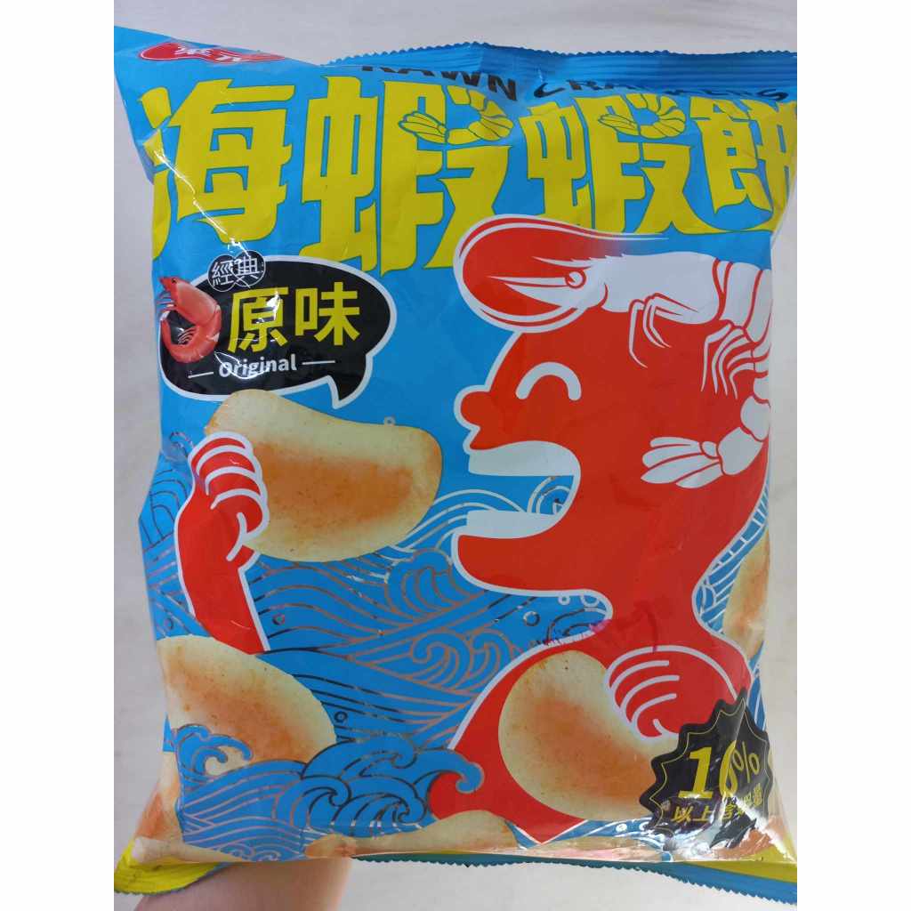 限時促銷價 !!! 新品推薦🔥 華元 海蝦蝦餅 原味 零食 餅乾 團購 休閒食品