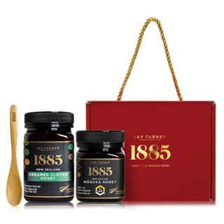【1885】紐西蘭蜂蜜禮盒(麥蘆卡UMF5+蜂蜜250g&三葉草蜂蜜500g)