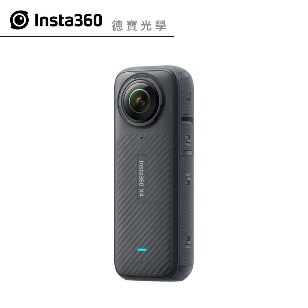 Insta360 X4 8K全景運動相機 360度 總代理公司貨