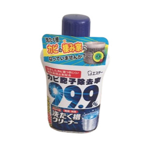日本 愛詩庭(雞仔牌) 洗衣槽除菌去汙劑 洗衣糟洗劑