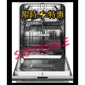 【SuperSaleW】【聊聊問低價】ASKO【DFI644MB.TW】全嵌式洗碗機-DFI644MB-洗碗機-自備門板