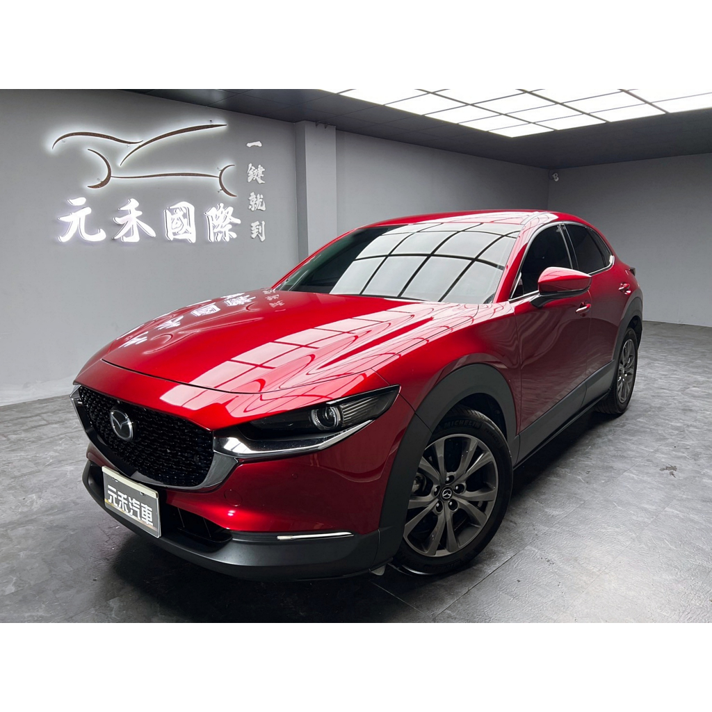 2020 Mazda CX30 旗艦進化型 實價刊登:61.8萬 中古車 二手車 代步車 轎車 休旅車