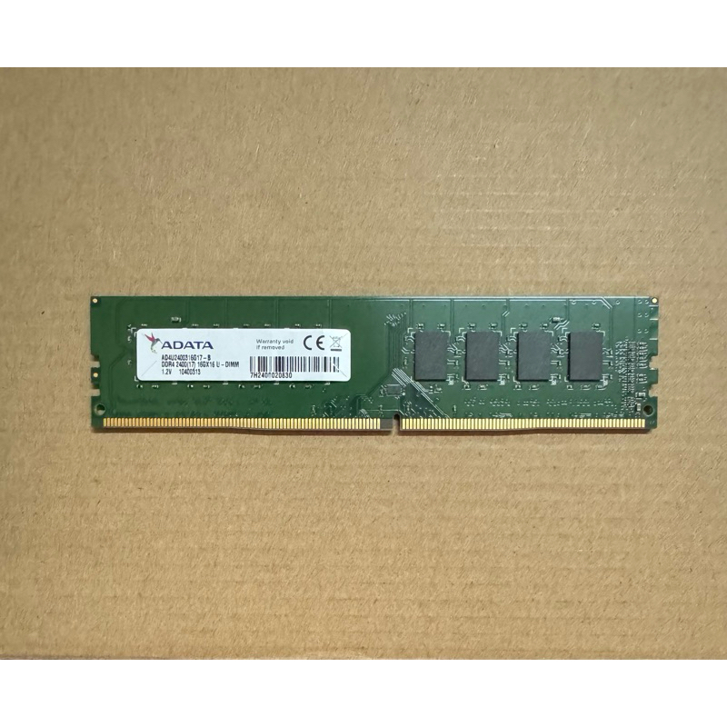 威剛 DDR4 2400 16G 雙面 記憶體 AD4U2400316G17-B