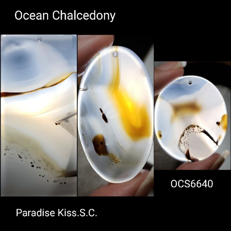 💎OCS6640.(3款1組)天然馬達加斯加海洋玉髓.Ocean Chalcedony.已打好吊墜孔
