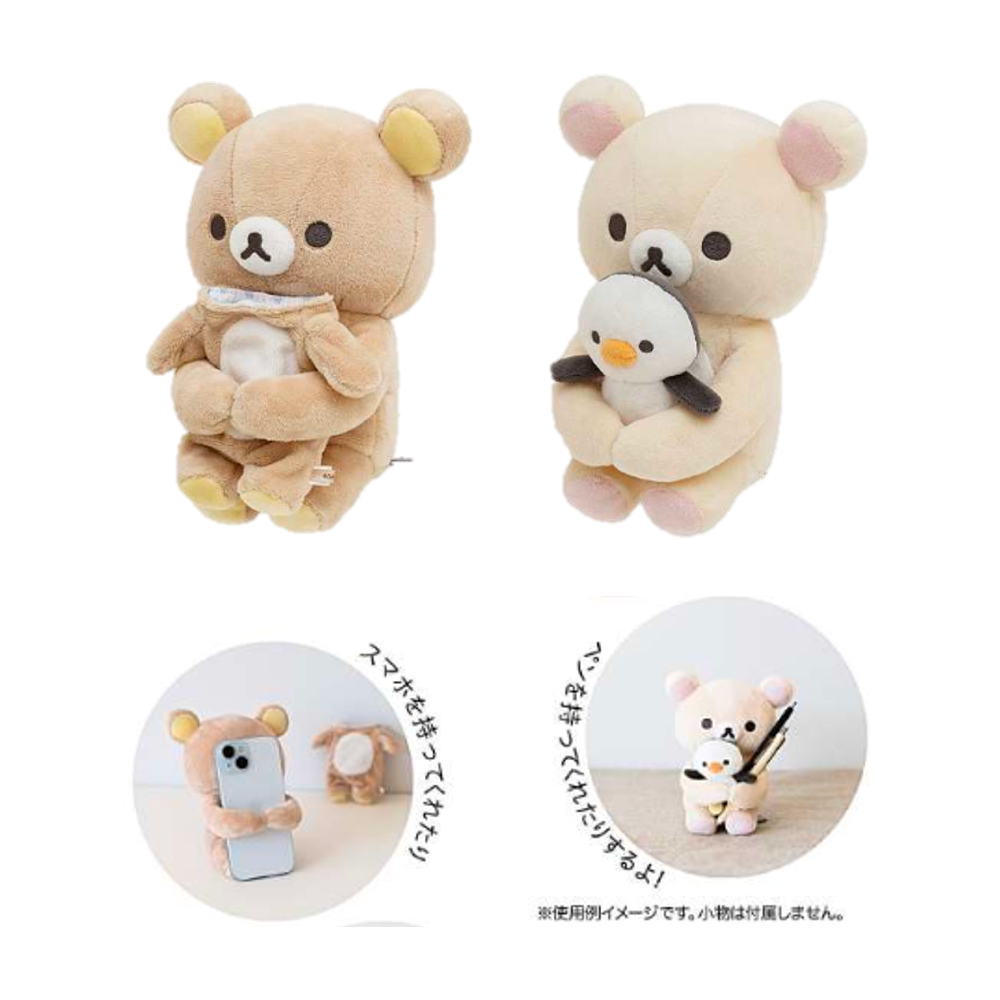 『預購10月發售』拉拉熊 懶懶熊 sanx Rillakuma 置物娃娃 娃娃吊飾 手機支架