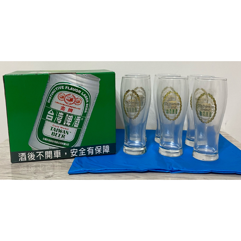 台灣啤酒曲玻璃線杯（新）