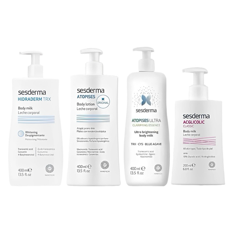 【小小代購】蝦皮最便宜🦐公司貨🚚⋯西班牙🇪🇸Sesderma/賽斯黛瑪 傳明酸美白身體乳/安皮斯舒敏身體乳/身體乳/美體