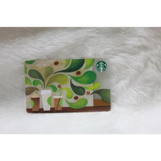星巴克 STARBUCKS 中國 大陸 2016 三杯咖啡 星禮卡 限量 隨行卡 儲值卡 卡片 收集 收藏 星巴克卡