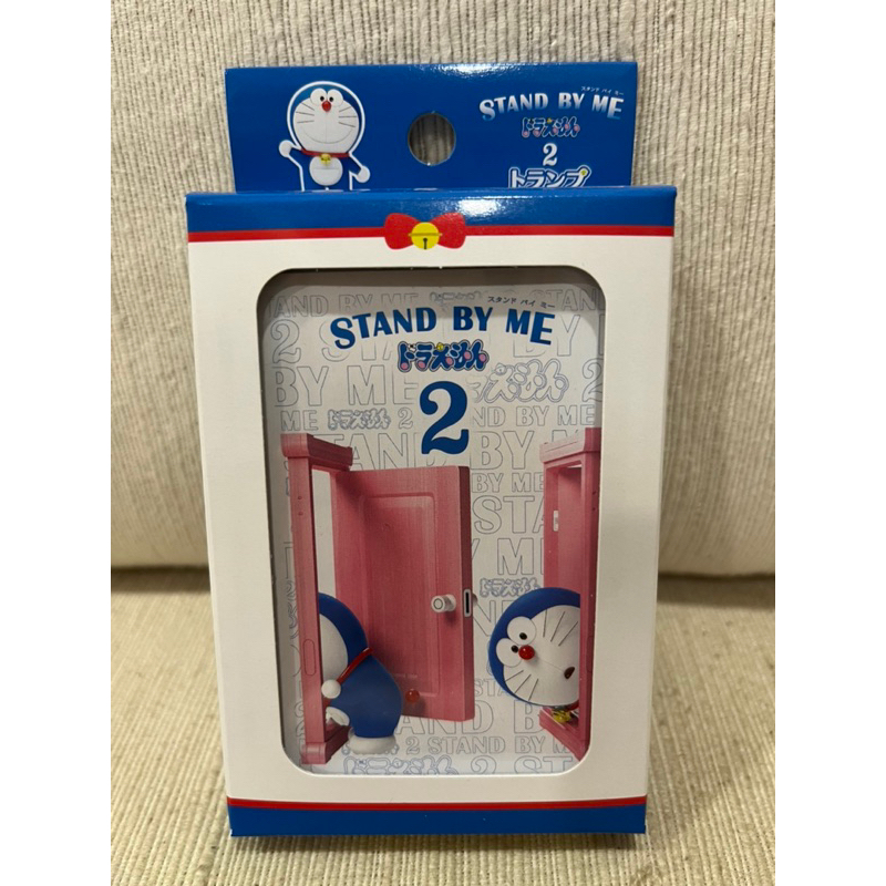 Doraemon 哆啦A夢 全新 日本製 絕版 STAND BY ME 2 紙製 撲克牌 桃園火車站 可面交