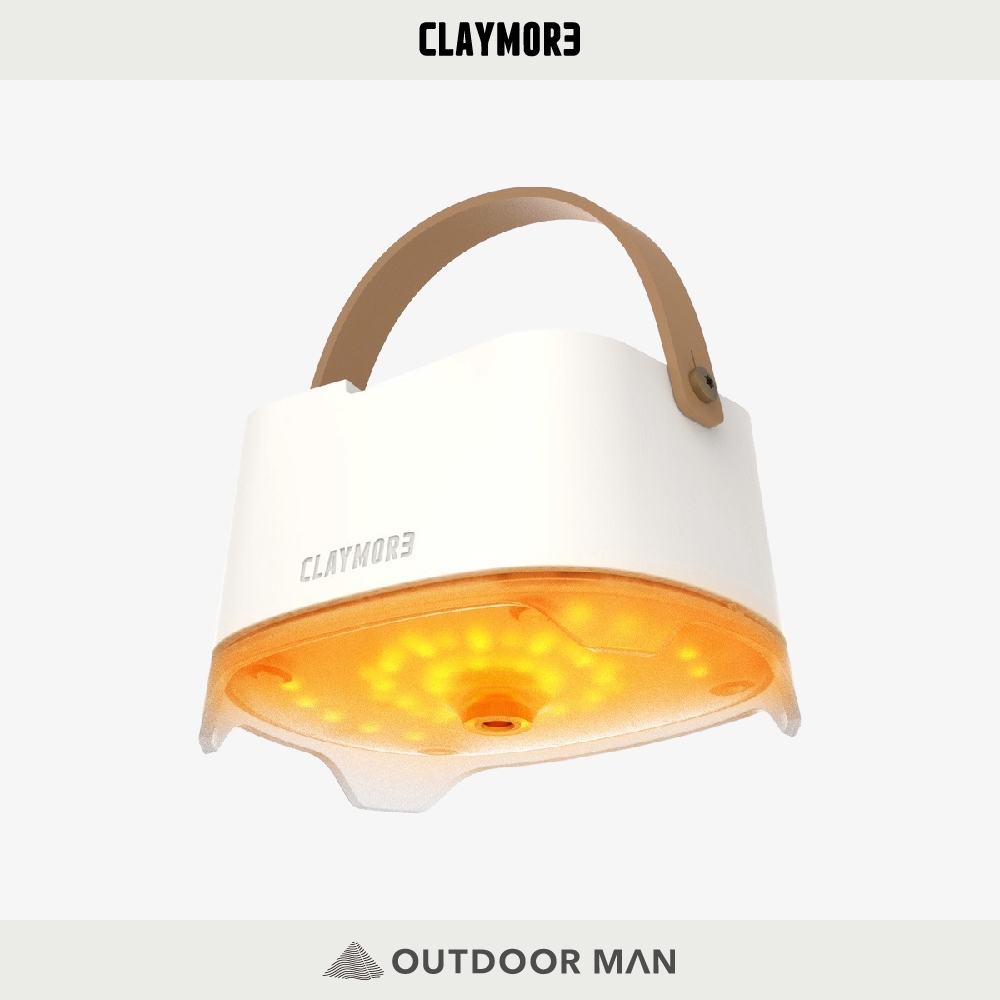[CLAYMORE] Lamp Athena i LED 桌燈 充電驅蚊燈 白色