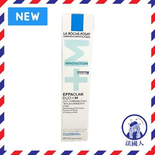 【法國人】公司貨 可集點 理膚寶水 淨痘無瑕調理精華(DUO+M) 40ml 新包裝