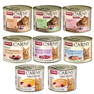 【💥18罐最便宜💥】『㊆㊆犬貓館』【單罐】ANIMONDA阿曼達 CARNY卡恩貓罐 主食罐 貓罐頭
