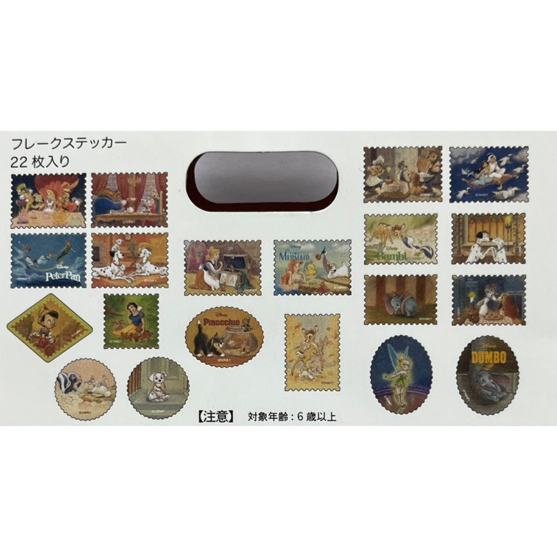 日本迪士尼Disney 郵票貼紙