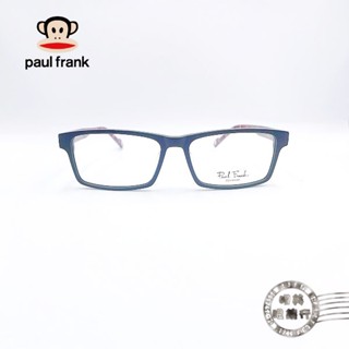 優惠特價/Paul frank/PFF8023Col.4040/(霧面咖啡色)/大嘴猴潮牌鏡框/明美鐘錶眼鏡