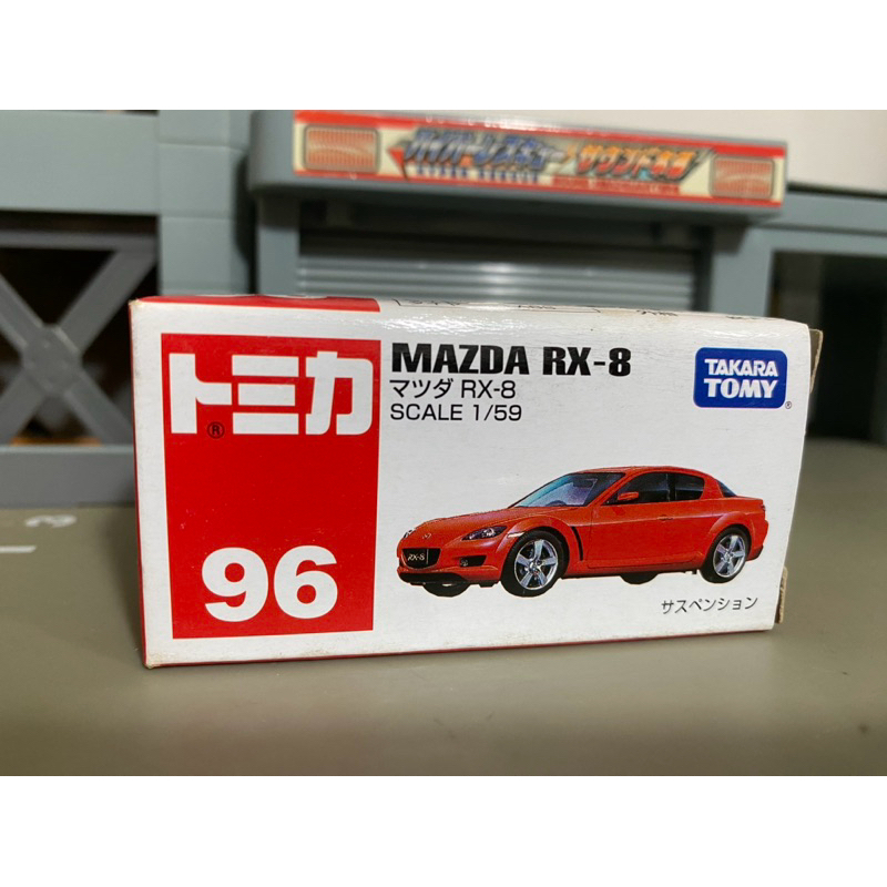 Tomica 多美 no.96 Mazda RX-8 轉子