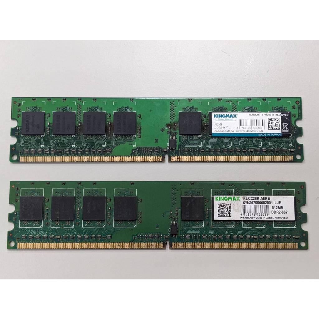 KINGMAX 512MB DDR2 桌上型電腦