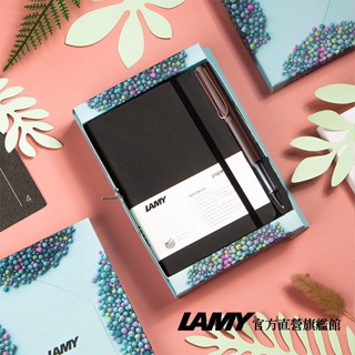 LAMY 鋼珠筆/LX系列＋A６軟式筆記本 春日禮盒(筆記本顏色 / LX原子筆顏色–務必選擇) - 官方直營旗艦館