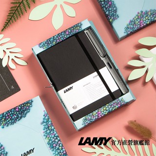 LAMY 鋼筆/LX系列＋A６軟式筆記本 春日禮盒(筆記本顏色 / LX原子筆顏色–務必選擇) - 官方直營旗艦館