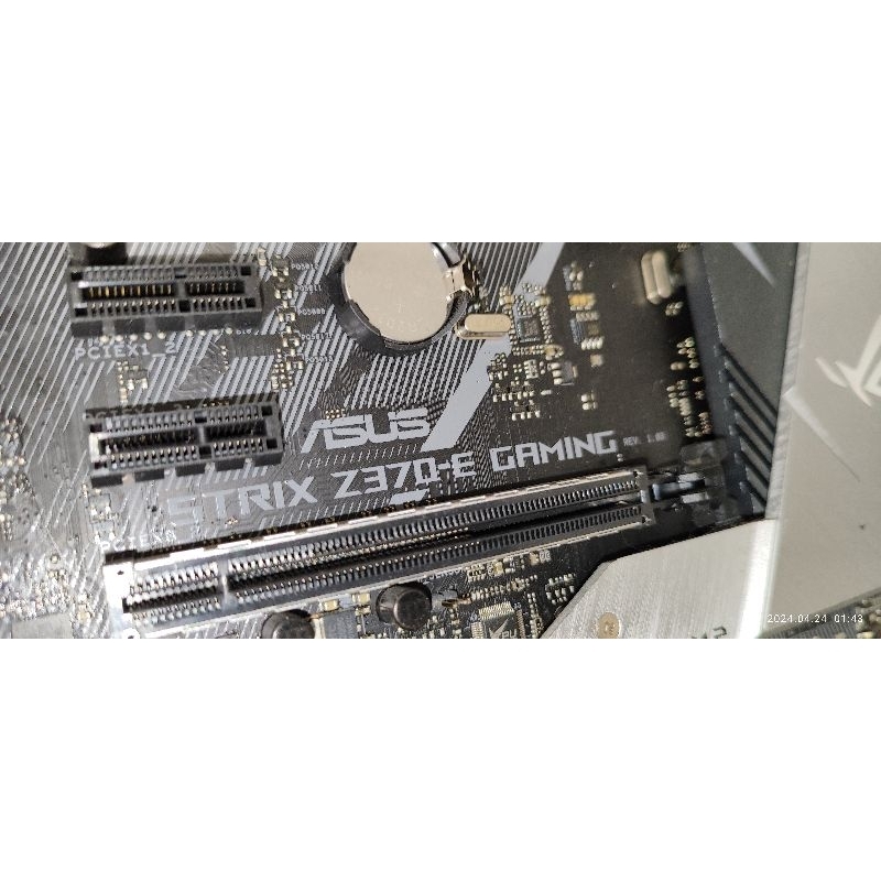 STRIX Z370-EGAMING z370 頂級 8 9 代 電競主機板 賣主機板一片