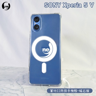 【軍功II防摔殼】SONY Xperia 5 V 手機殼 O-ONE MAG 磁吸再升級防摔 抗泛黃