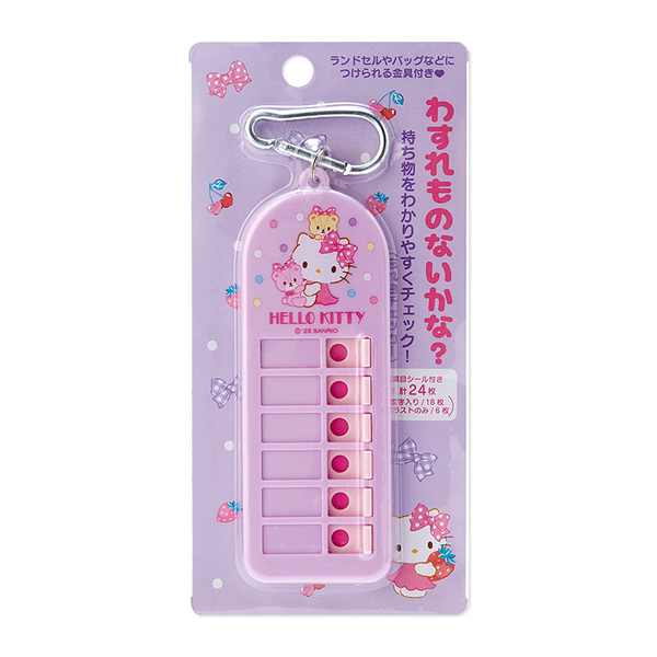 SANRIO 備忘鑰匙圈 清單檢查器 代辦事項 KITTY 746185N/ 大耳狗 746274 等