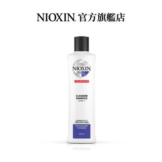 美國【NIOXIN 耐奧森】6號潔髮露 300ml 護色 鎖色 保水 保濕 頭皮調理 頭皮清潔 原廠代理