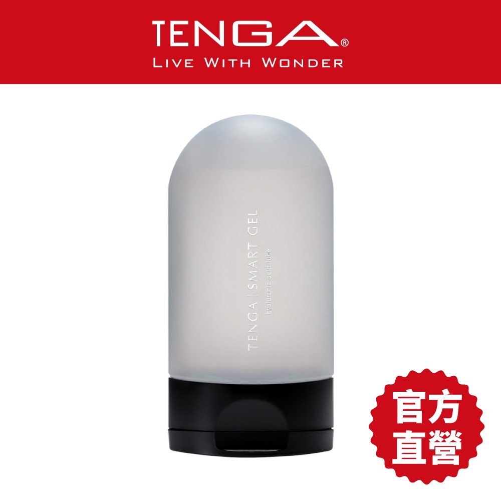 【TENGA】TENGA SMART GEL 巧悅潤滑液 玻尿酸 高保濕 無香料【官方直營】