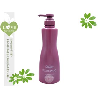 《LOVE SHOP》SHISEIDO資生堂♥法徠麗公司貨♥【芯之麗 極光綻色護髮乳500g】適染後護理 深層修護