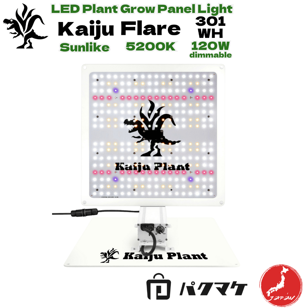 怪獸植物 怪獸閃光 301WH LED面板燈全光譜全光譜UV IR 120W 5200K  【直接來自日本】