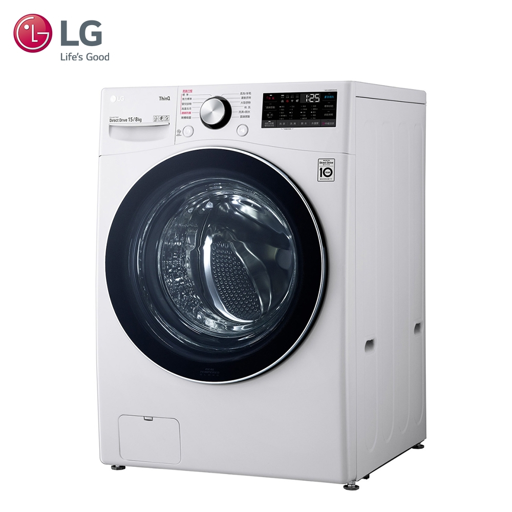 WD-S15TBD LG 樂金 WiFi滾筒洗衣機 蒸洗脫烘 冰磁白 15公斤
