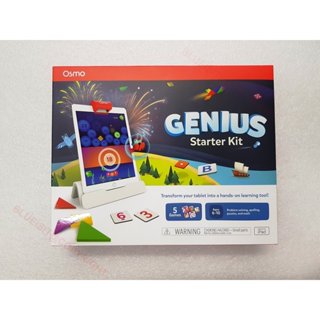 Osmo Genius starter kit 天才入門套件組