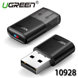 【MR3C】含稅公司貨 綠聯 10928 藍芽 5.0 接收器 ( Switch、PS4 PS5 專用 不適用電腦)