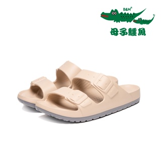 母子鱷魚 輕量時尚拖鞋BCU5829 【紓壓系列】奶咖