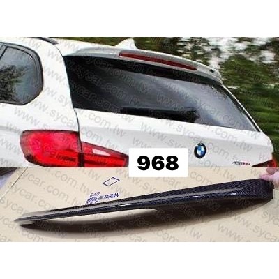 2011 2012 BMW 5-Series F11 M Sport Rear Spoiler AC Style