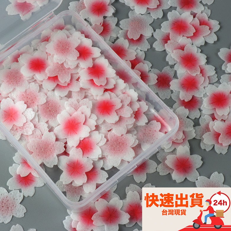 ▪20枚入▪櫻花形蛋糕裝飾可食用威化紙/糯米紙