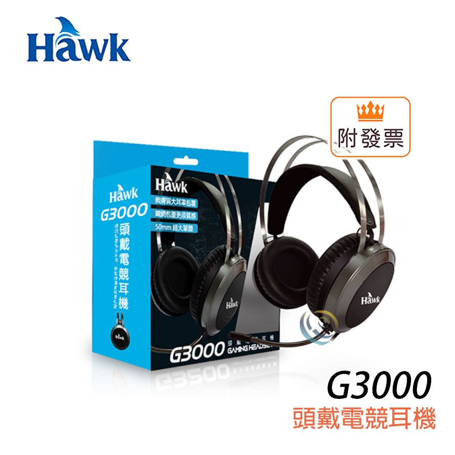 Hawk 浩客 G3000 頭戴式 電競耳機