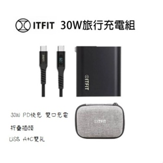 SAMSUNG 三星 ITFIT 原廠 30W 旅行充電組-含雙口充電器+雙Type C線(公司貨)