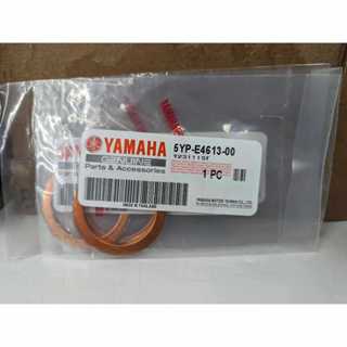 ├零件君┤YAMAHA 原廠 S-MAX FORCE 155 排氣管墊片 5YP-E4613-00
