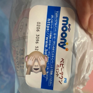 集點 Moony日本版 頂級薄尿布 褲型 輕巧褲