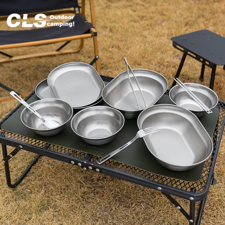 CLS 304不鏽鋼 露營餐盤 露營碗盤 不鏽鋼餐盤 露營盤子 不鏽鋼盤 碗盤組 不鏽鋼餐盤 304不鏽鋼盤 野餐 碗盤