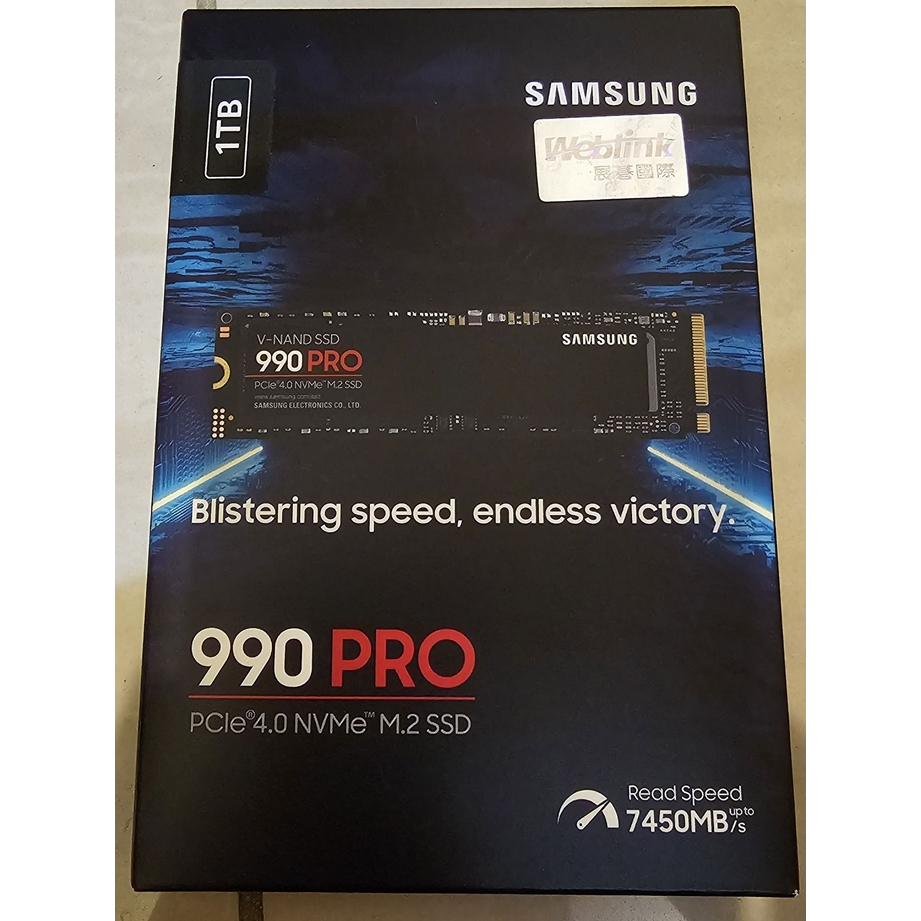 SAMSUNG三星 990 PRO 1TB NVMe M.2 2280 PCIe