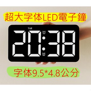 2024中文超大螢幕LED電子鐘-帶溫度-鬧鐘-LED鐘-倒數鐘-倒數計時器-遙控器