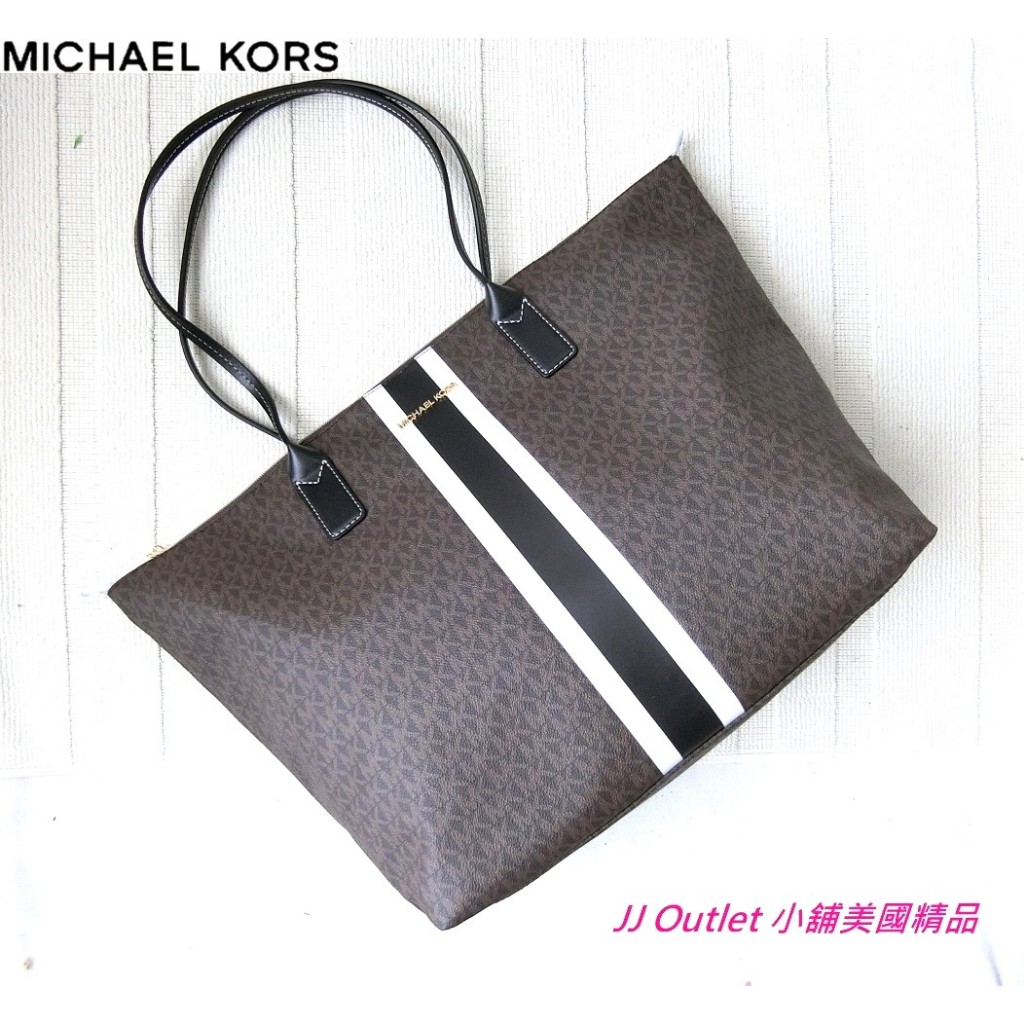 [美國購回, 現貨在台]全新100%真品MK Michael Kors 深咖啡色經典款肩背包/托特包(附購證)