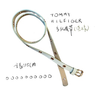 ｜快速出貨｜Tommy Hilfiger 淺綠多孔皮帶｜氣質優雅