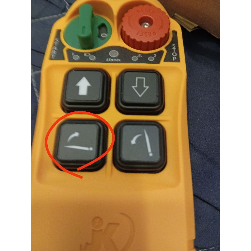Juuko遙控器外殼按鈕（B400）一只