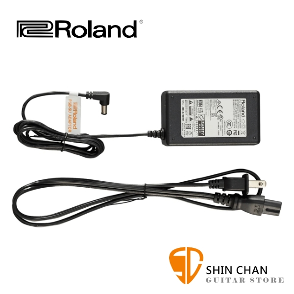 Roland PSB-5U 樂蘭 原廠 電鋼琴 FP-10専用變壓器+電源線