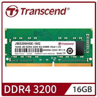 全新 Transcend 創見 16GB JetRam DDR4 3200 筆記型記憶體 (JM3200HSE-16G)